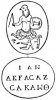 Abraxas,_Nordisk_familjebok.jpg